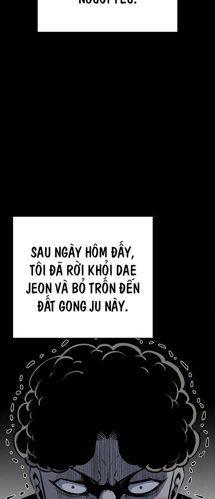 King Game - Chương 32