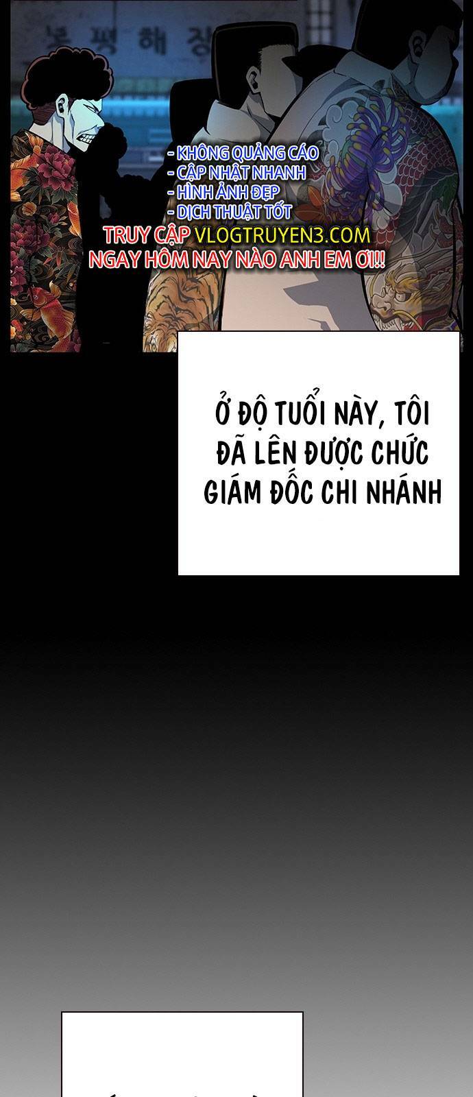 King Game - Chương 32