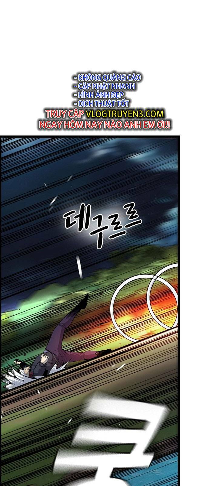 King Game - Chương 32