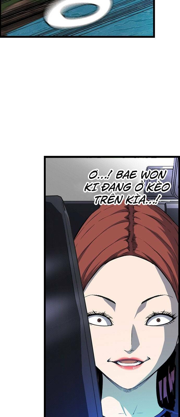 King Game - Chương 32