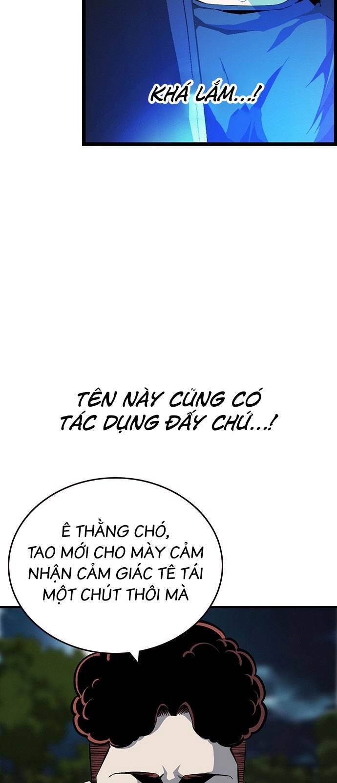 King Game - Chương 32