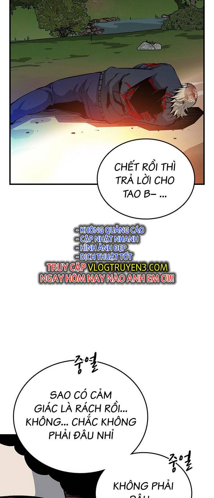 King Game - Chương 32