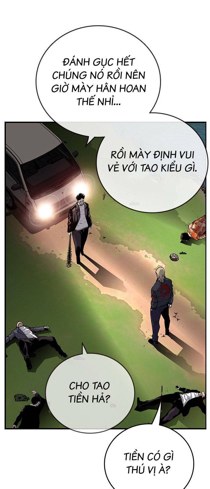King Game - Chương 32