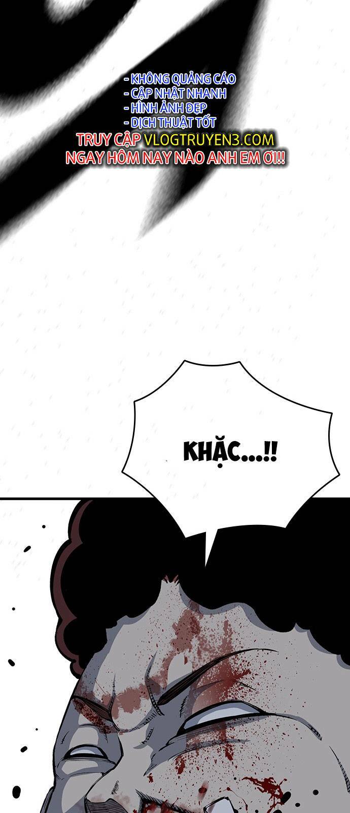 King Game - Chương 32
