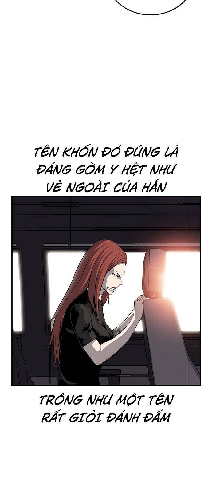 King Game - Chương 32
