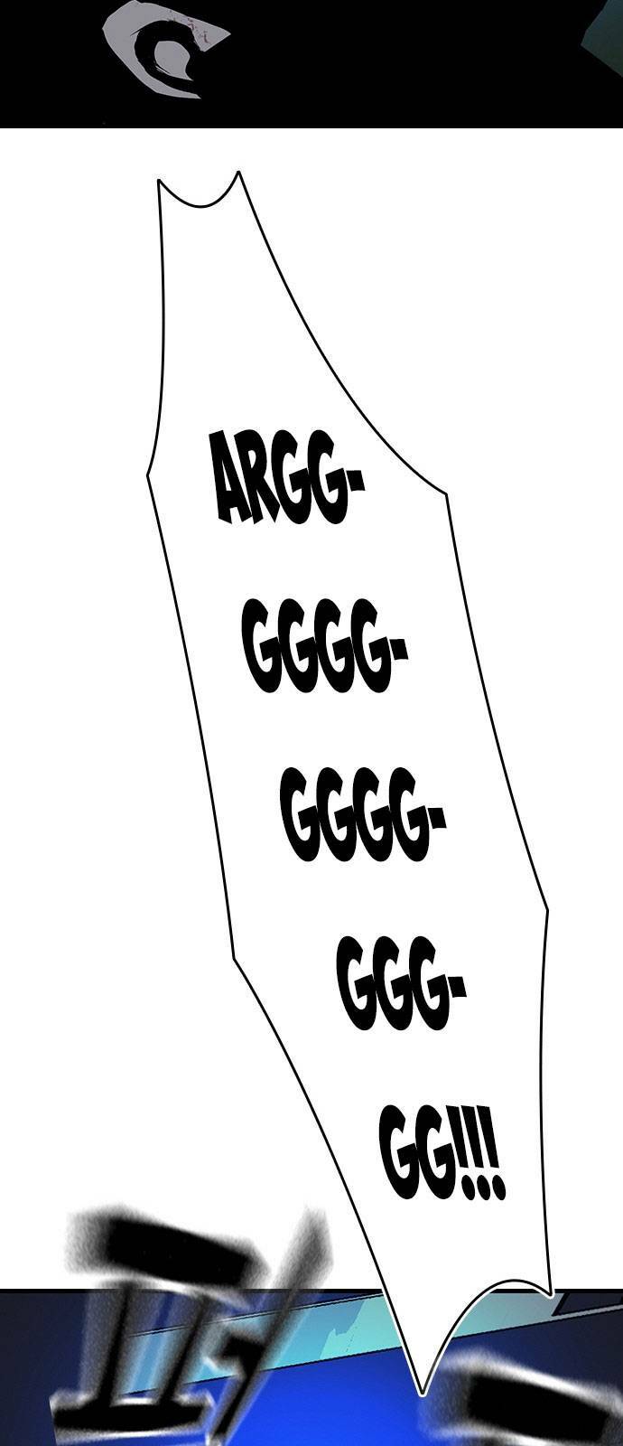 King Game - Chương 32