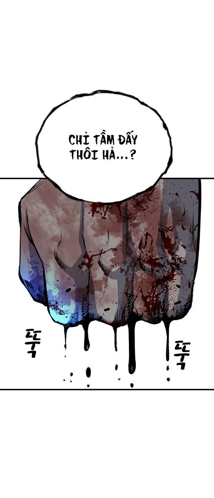 King Game - Chương 32