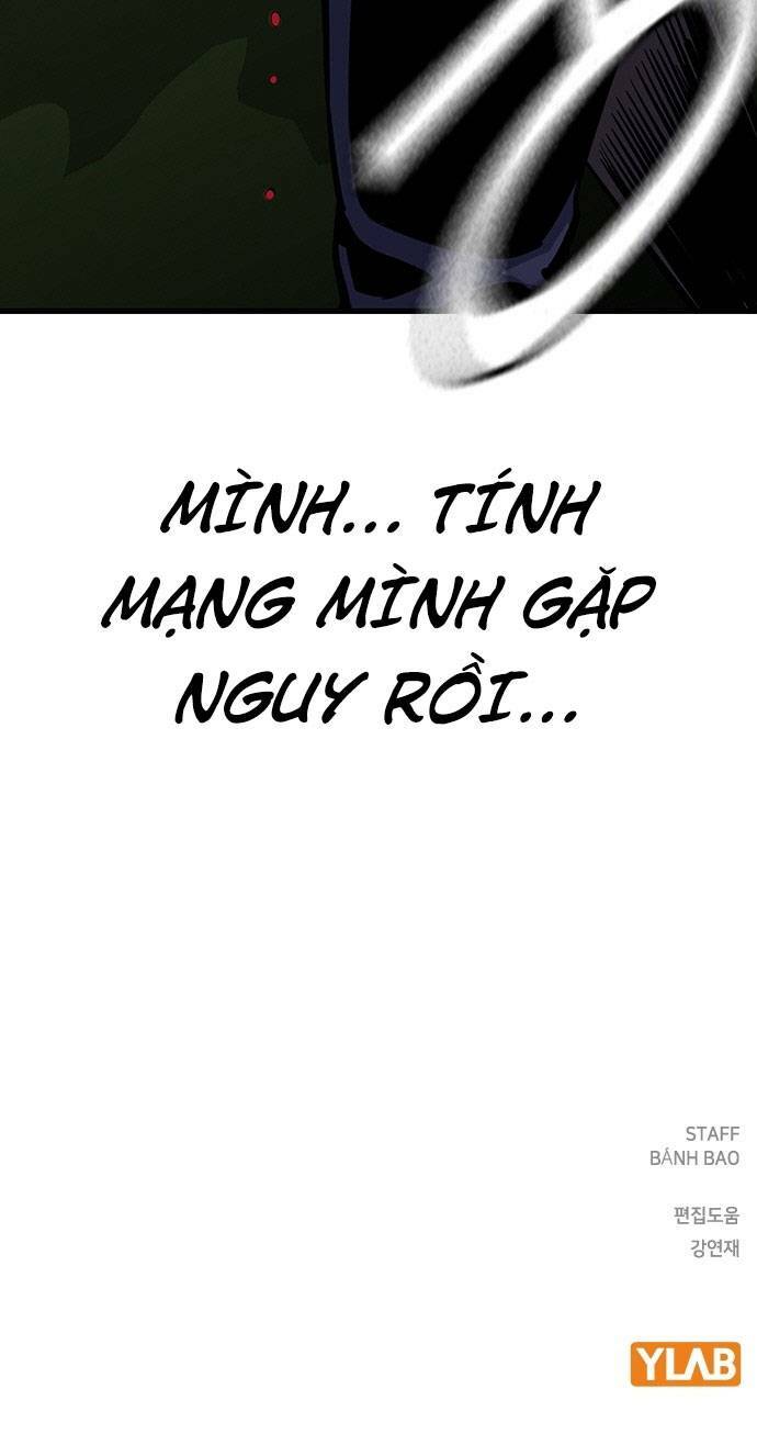 King Game - Chương 32