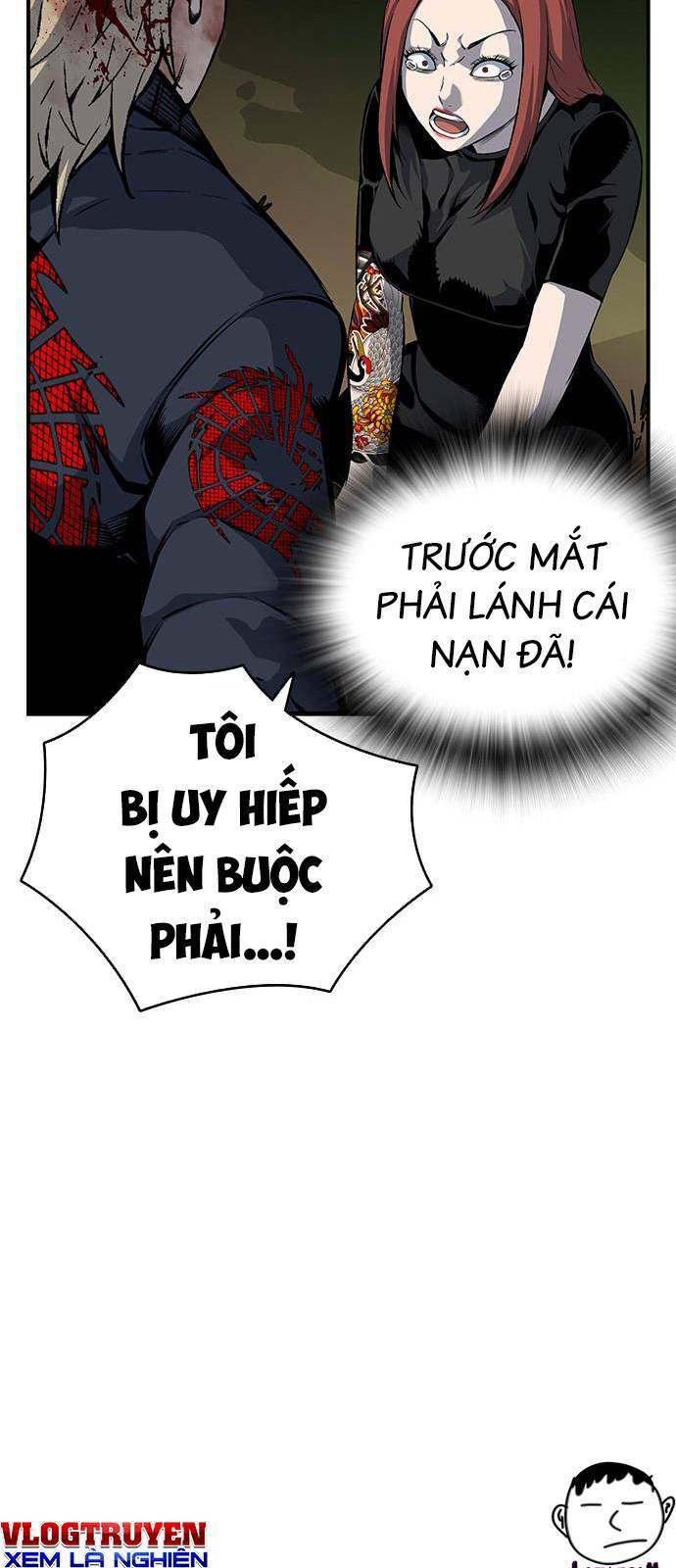 King Game - Chương 33