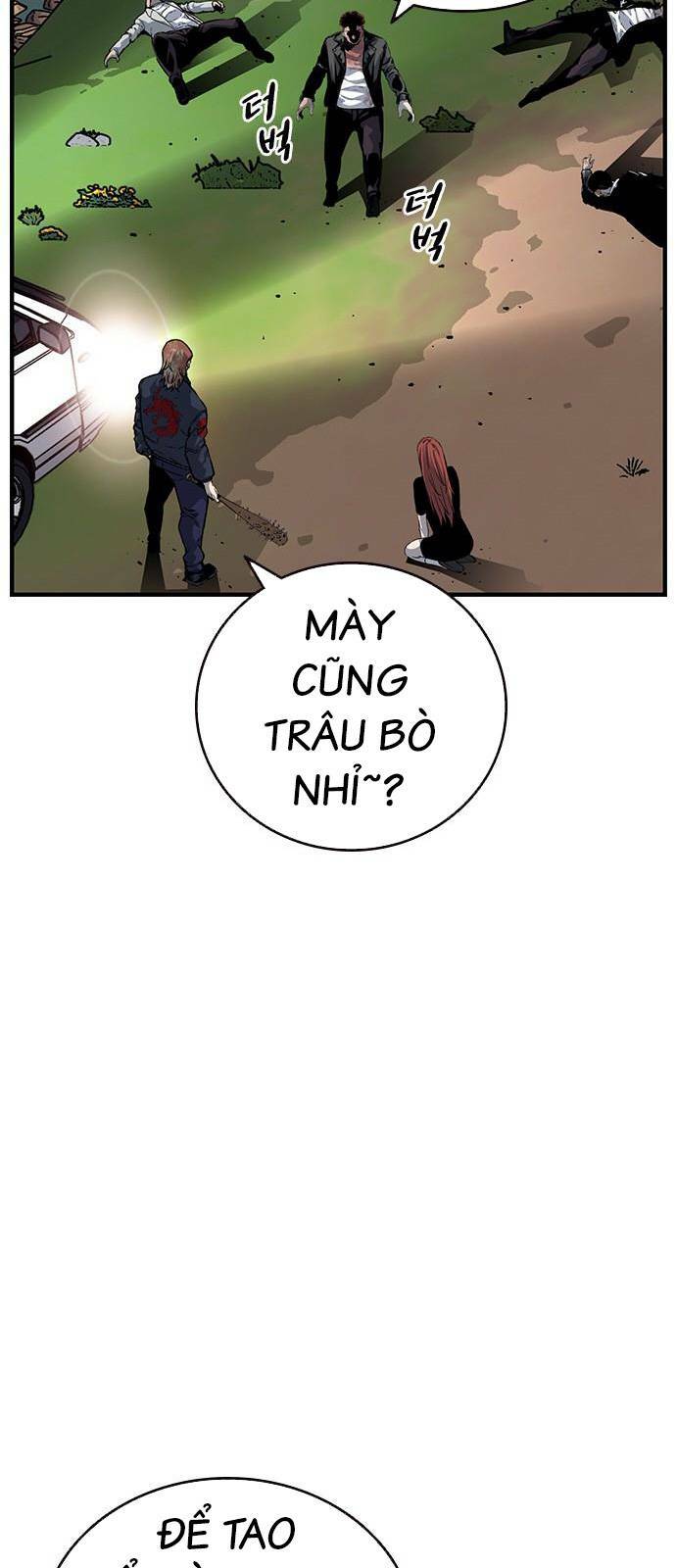 King Game - Chương 33
