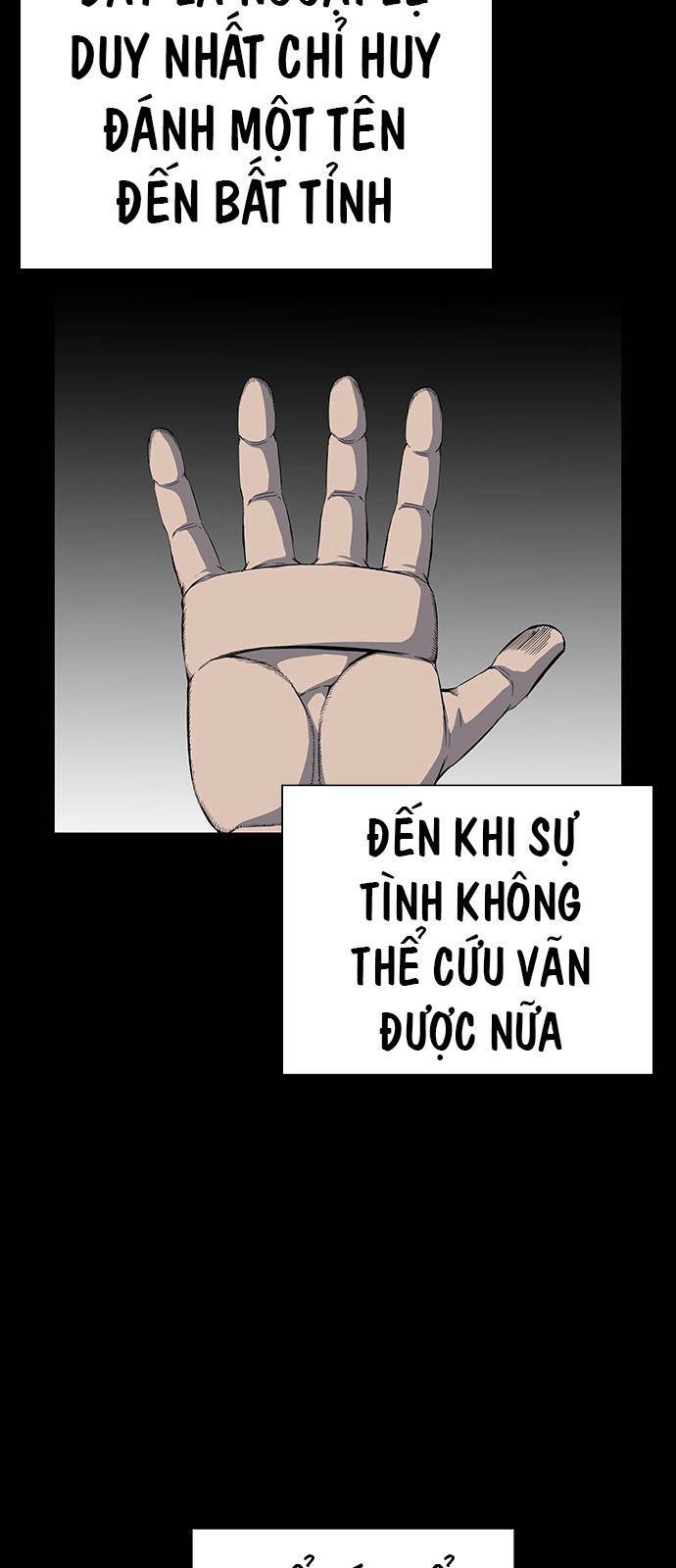King Game - Chương 33