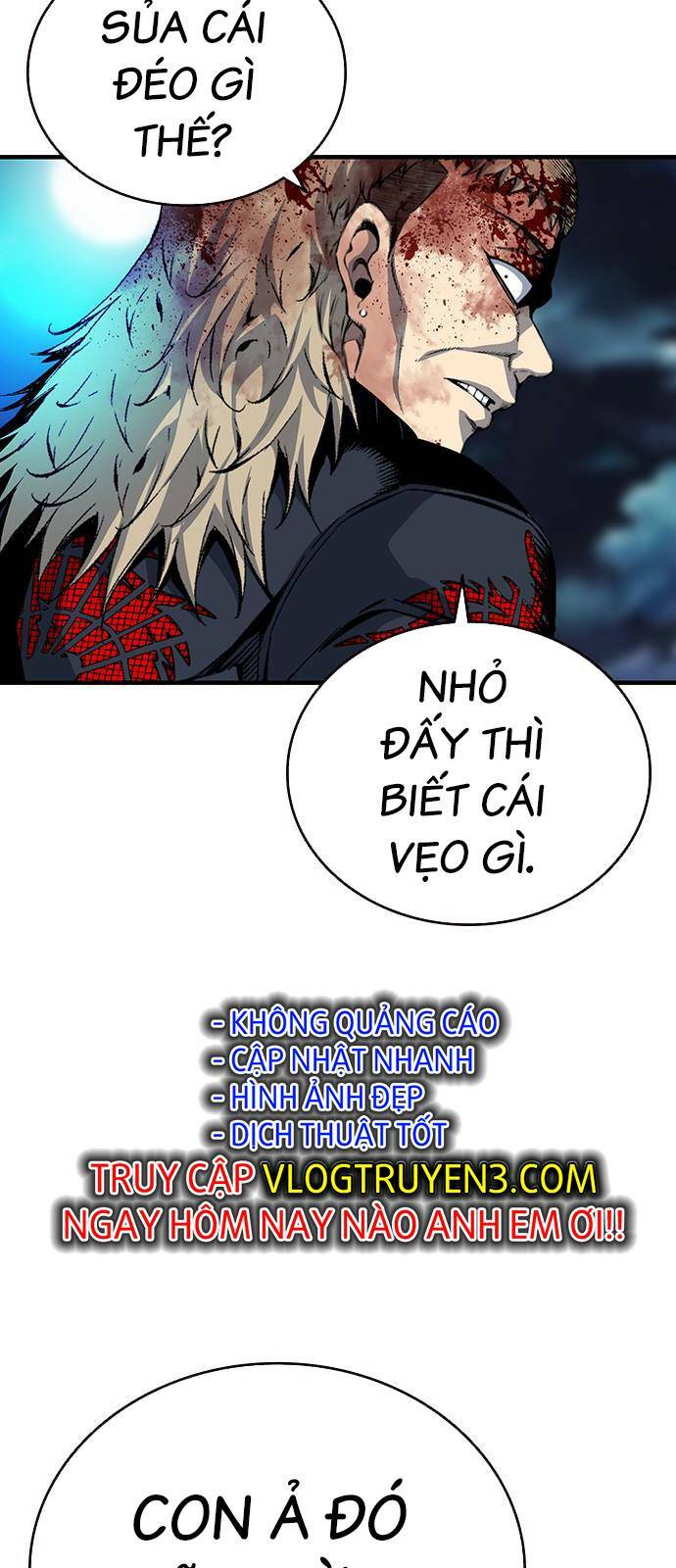 King Game - Chương 33