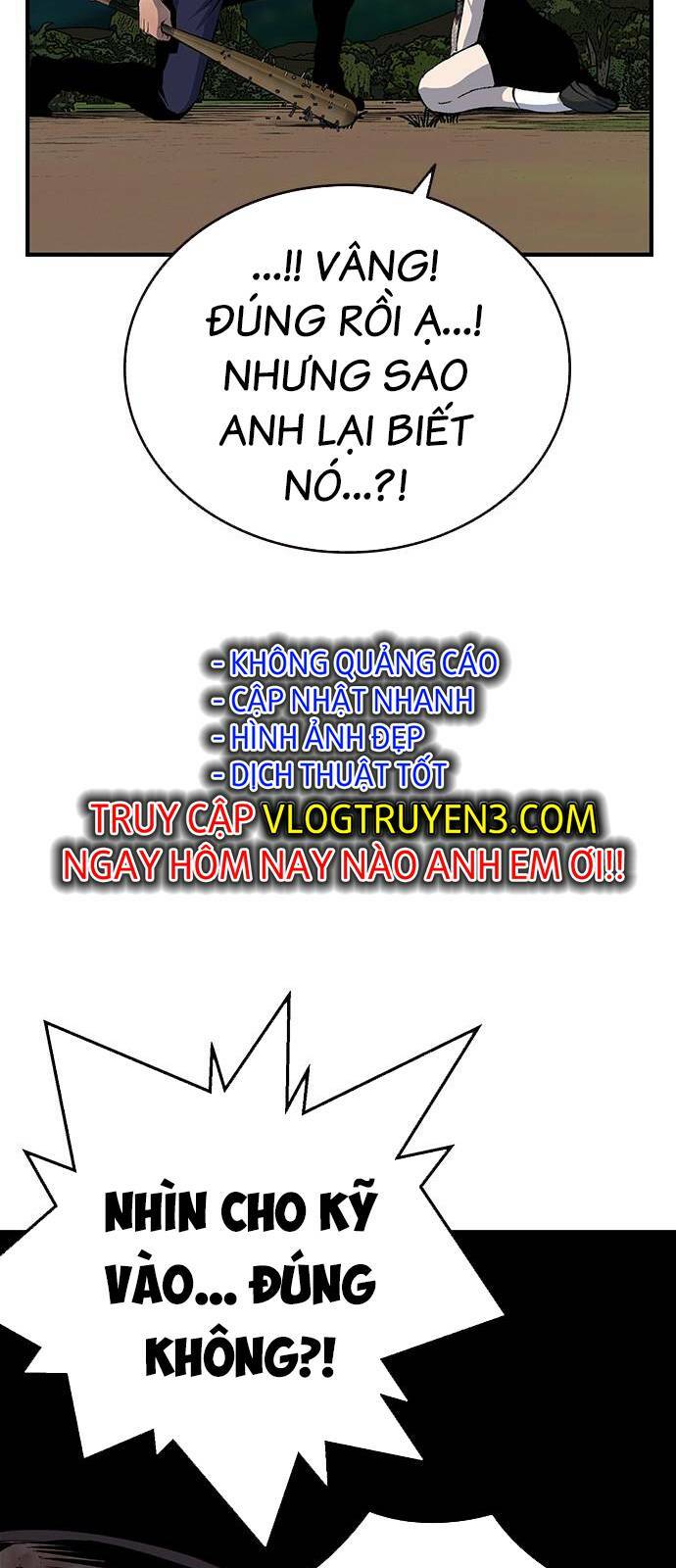 King Game - Chương 33