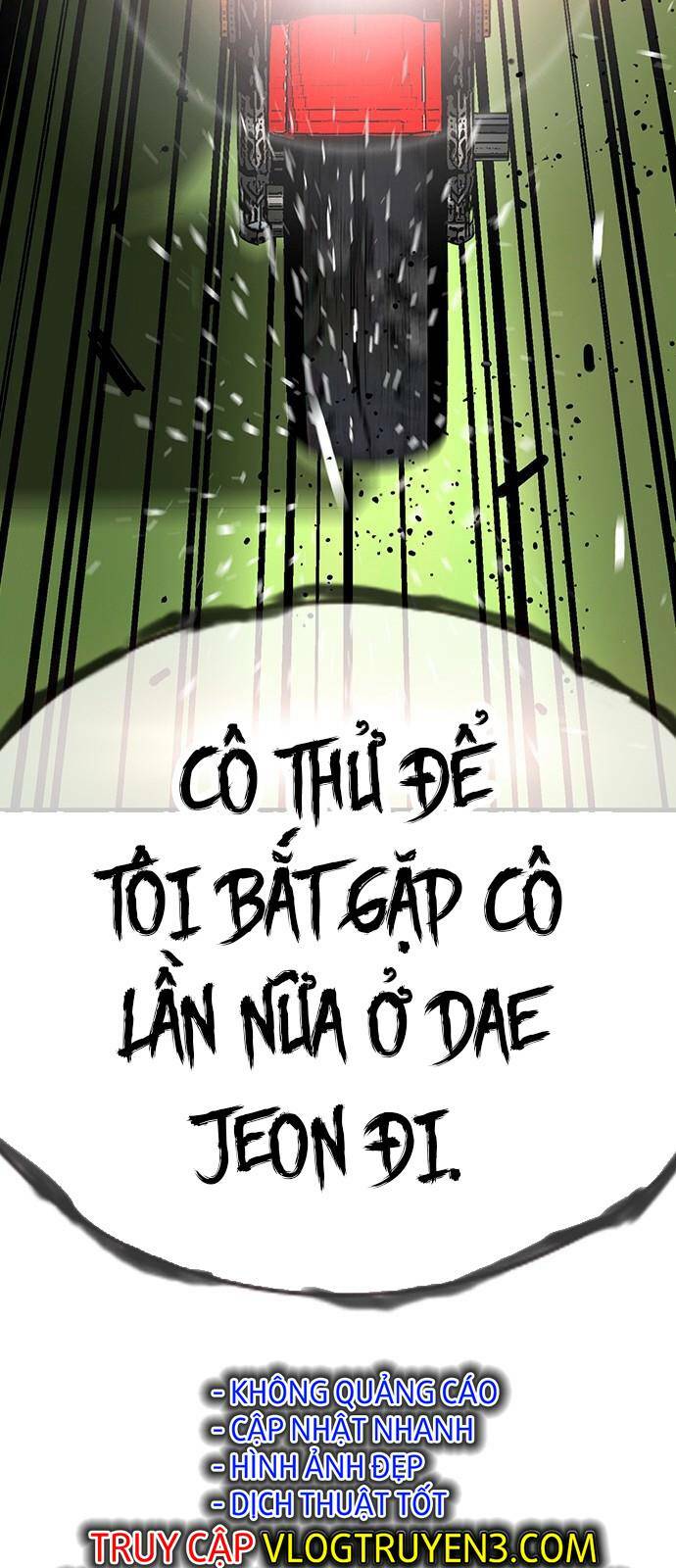 King Game - Chương 33