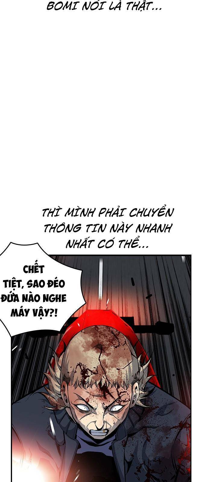 King Game - Chương 33