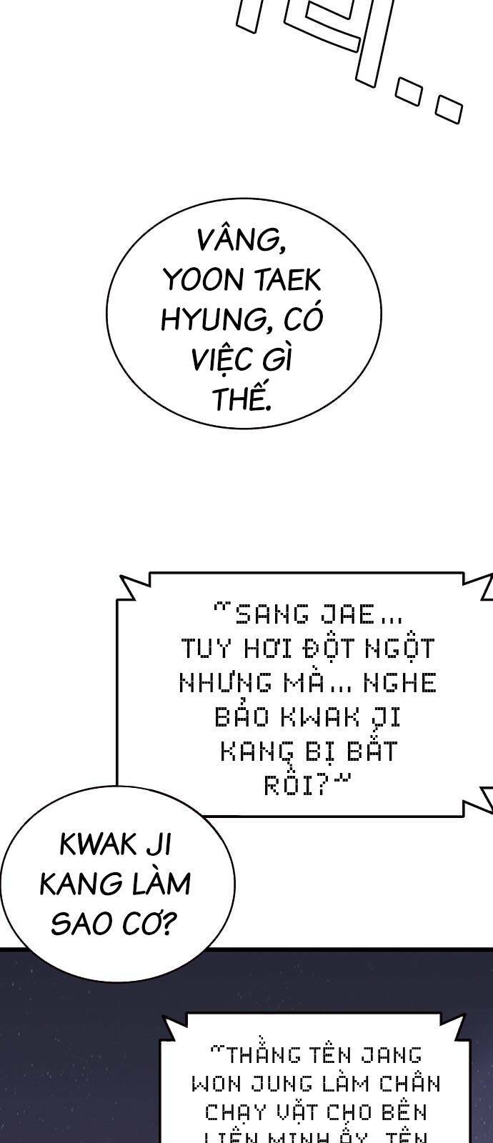 King Game - Chương 33