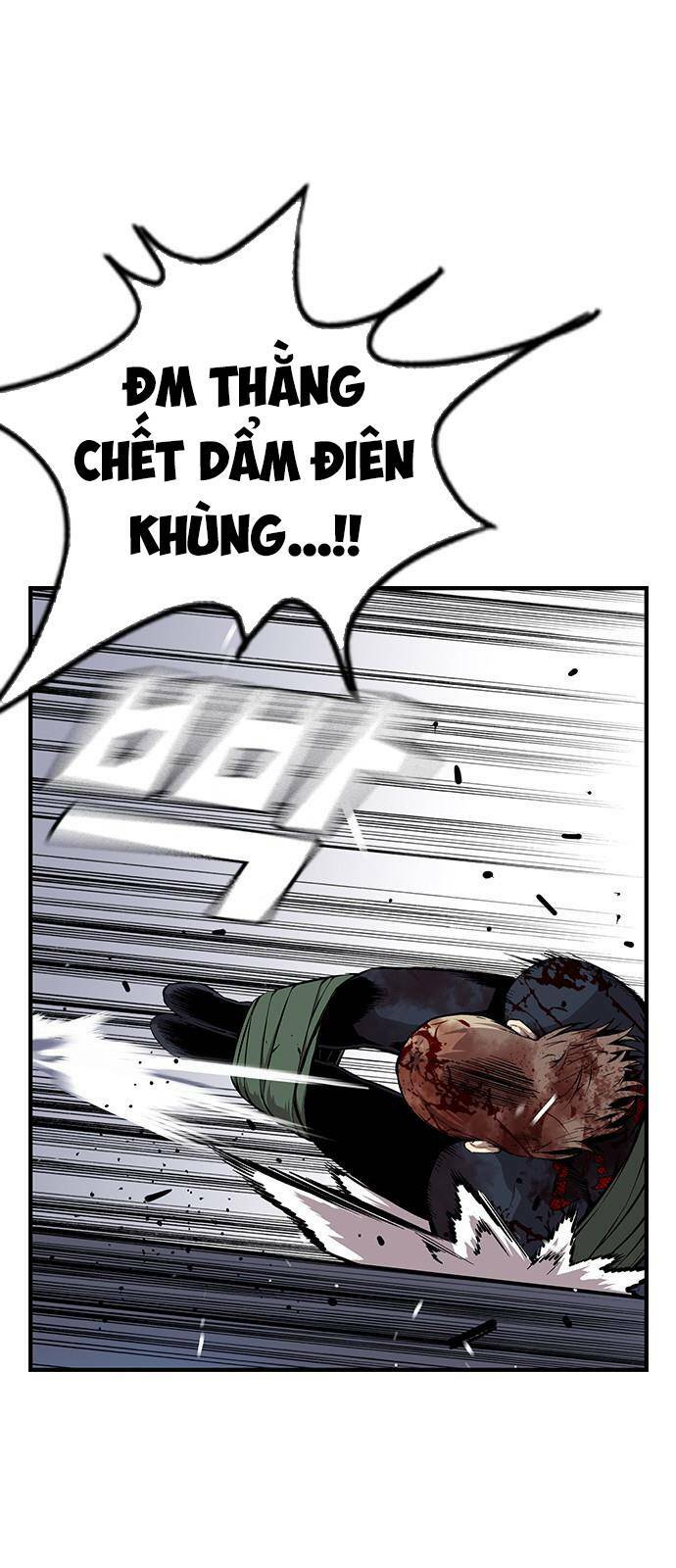 King Game - Chương 34