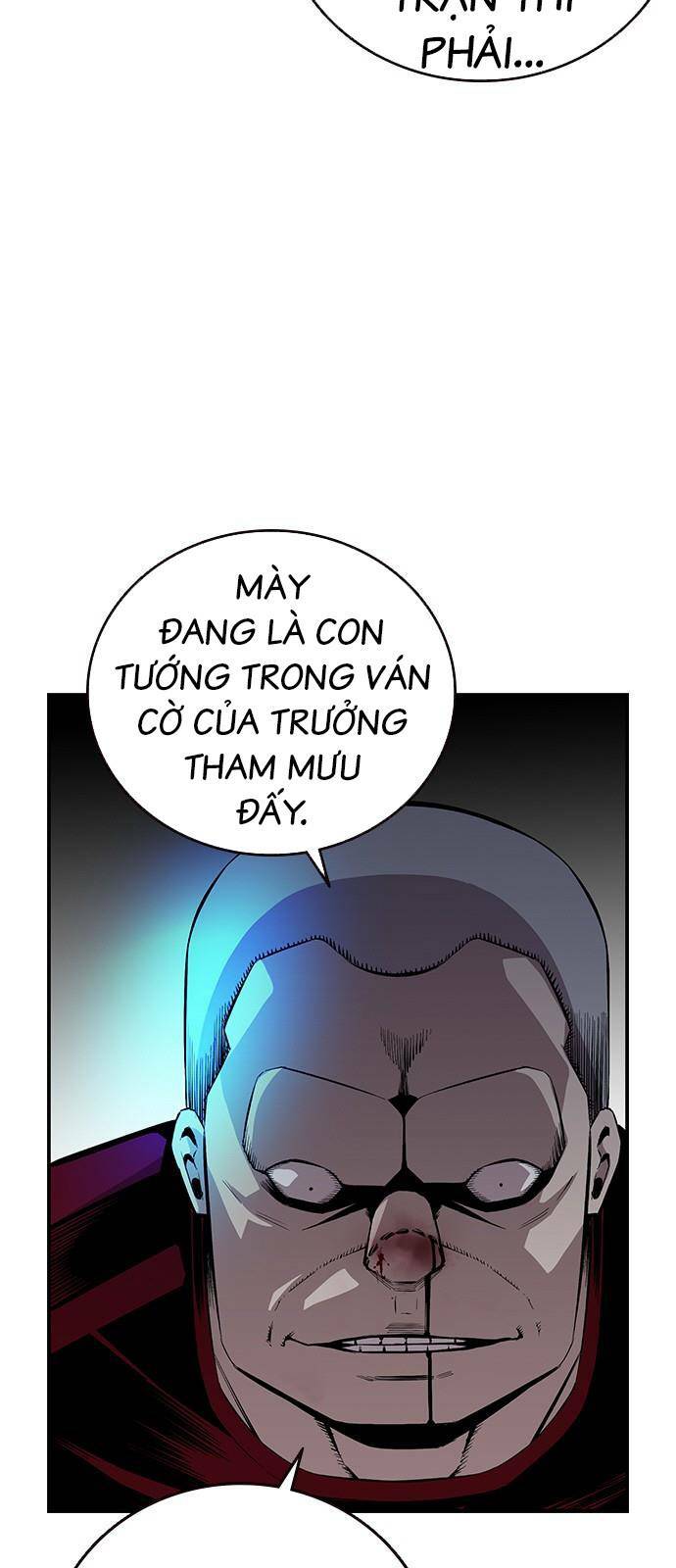 King Game - Chương 34
