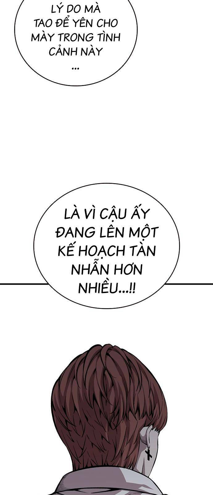 King Game - Chương 34