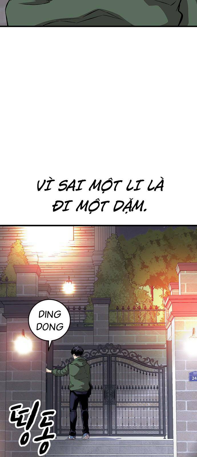 King Game - Chương 34