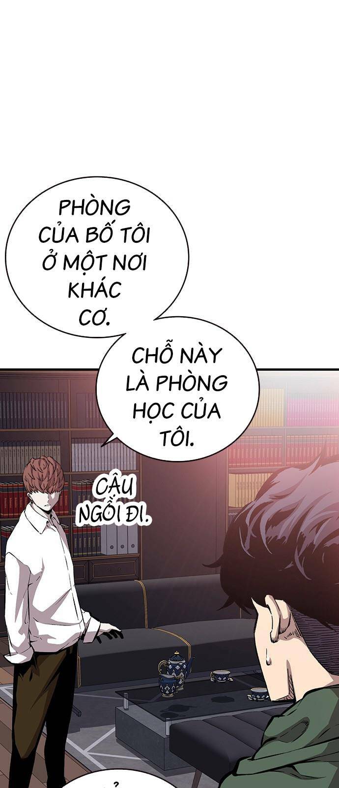 King Game - Chương 34