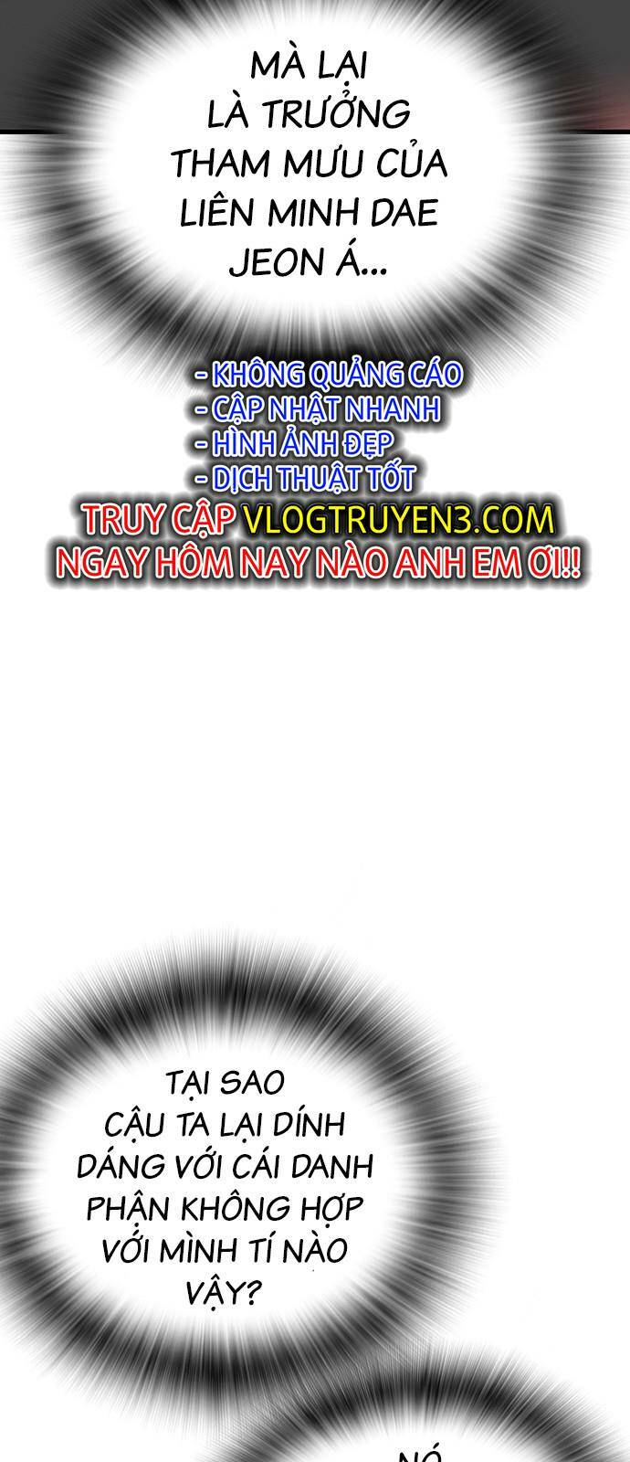 King Game - Chương 34
