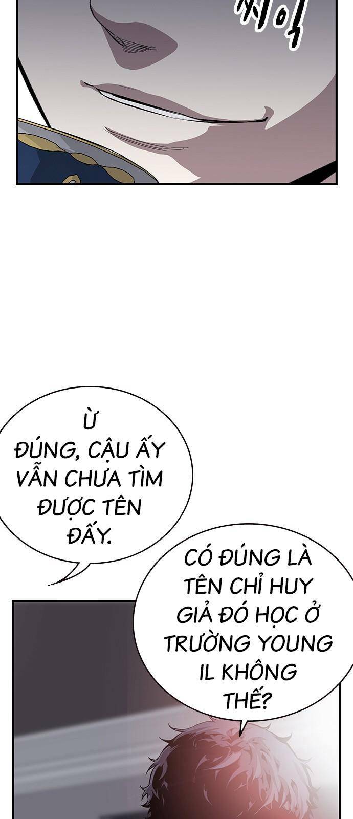 King Game - Chương 34
