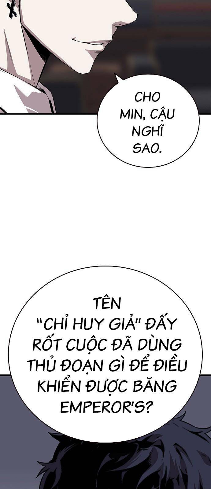 King Game - Chương 34