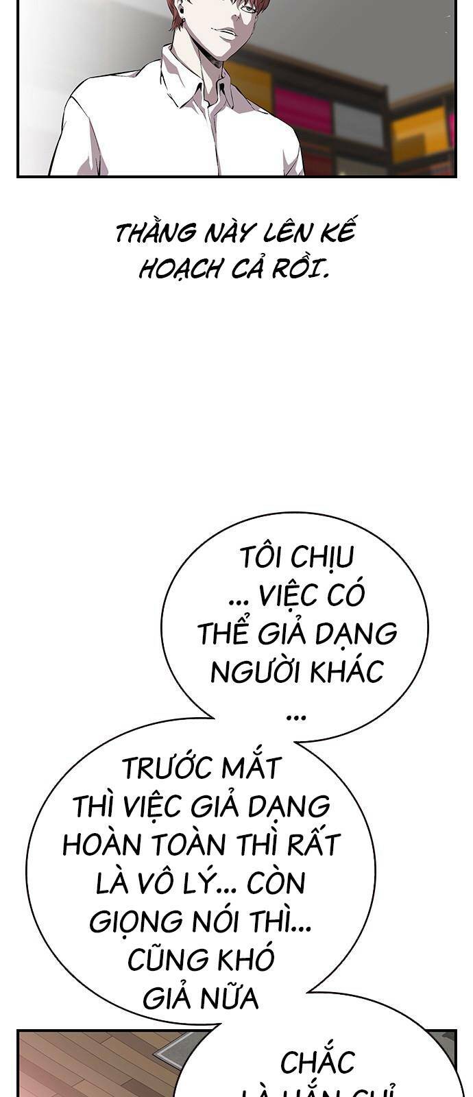 King Game - Chương 34