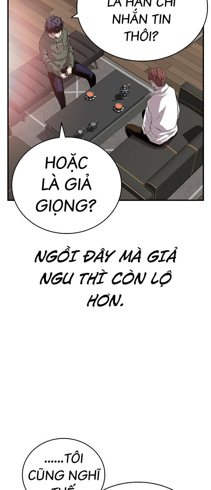 King Game - Chương 34