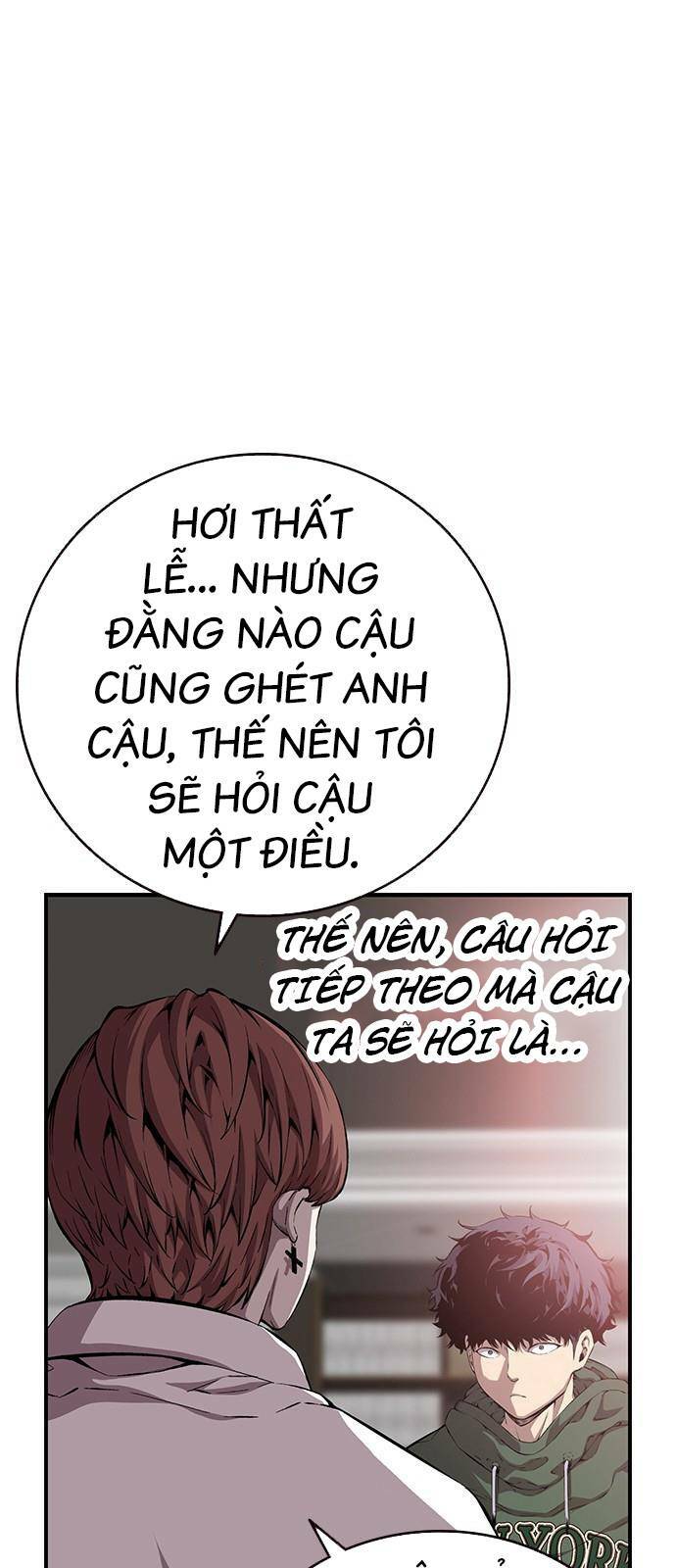 King Game - Chương 34