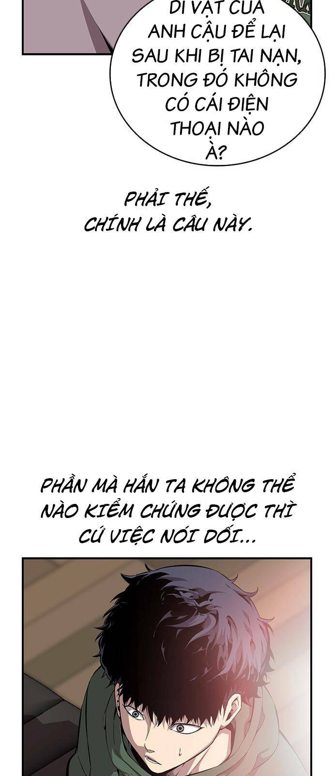 King Game - Chương 34