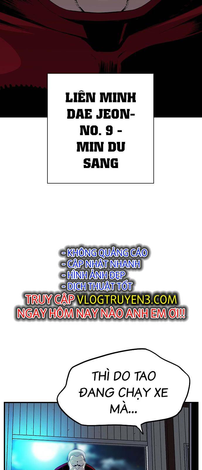 King Game - Chương 34
