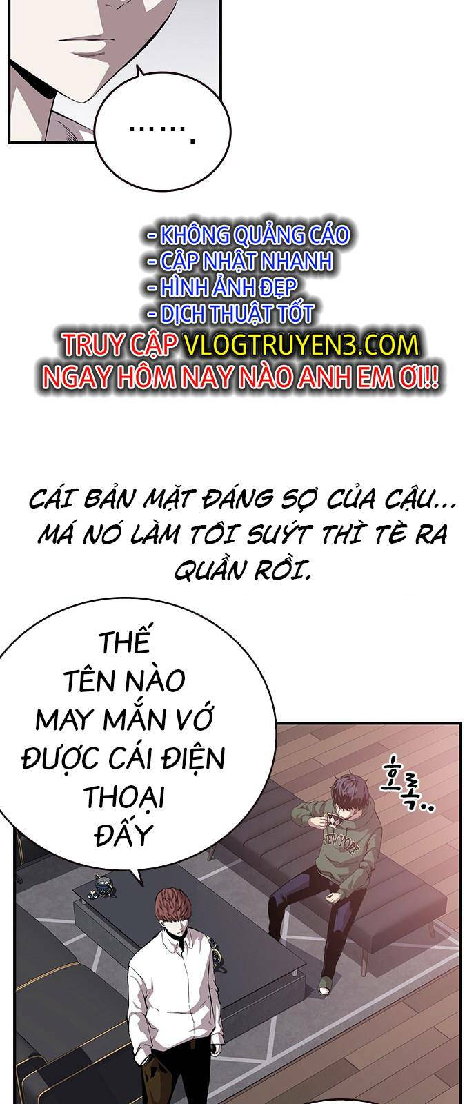 King Game - Chương 34