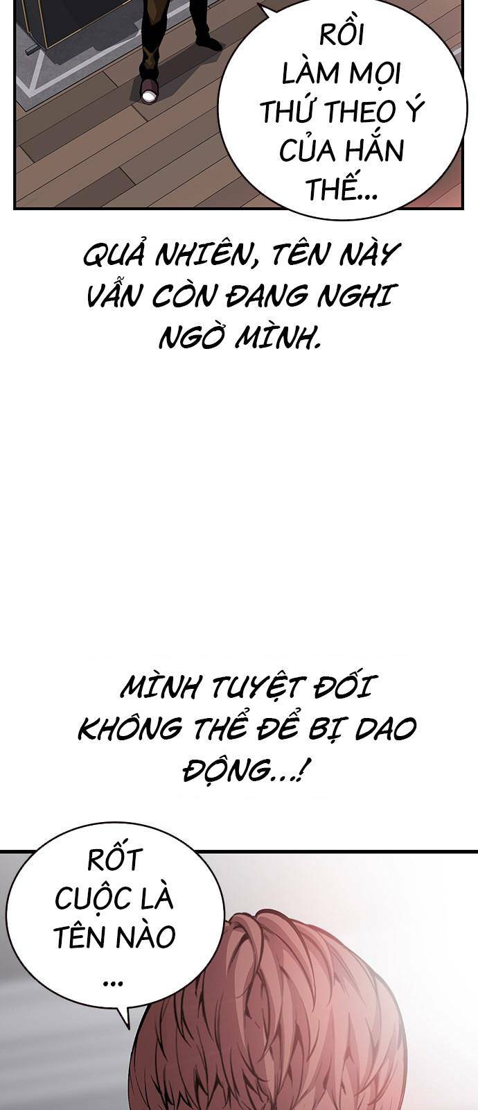 King Game - Chương 34