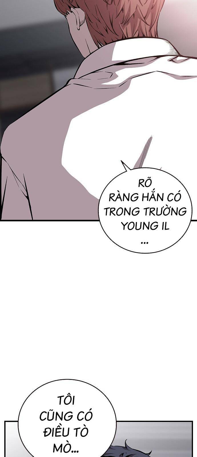 King Game - Chương 34