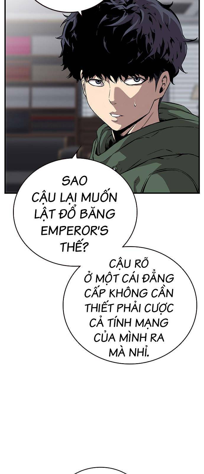King Game - Chương 34