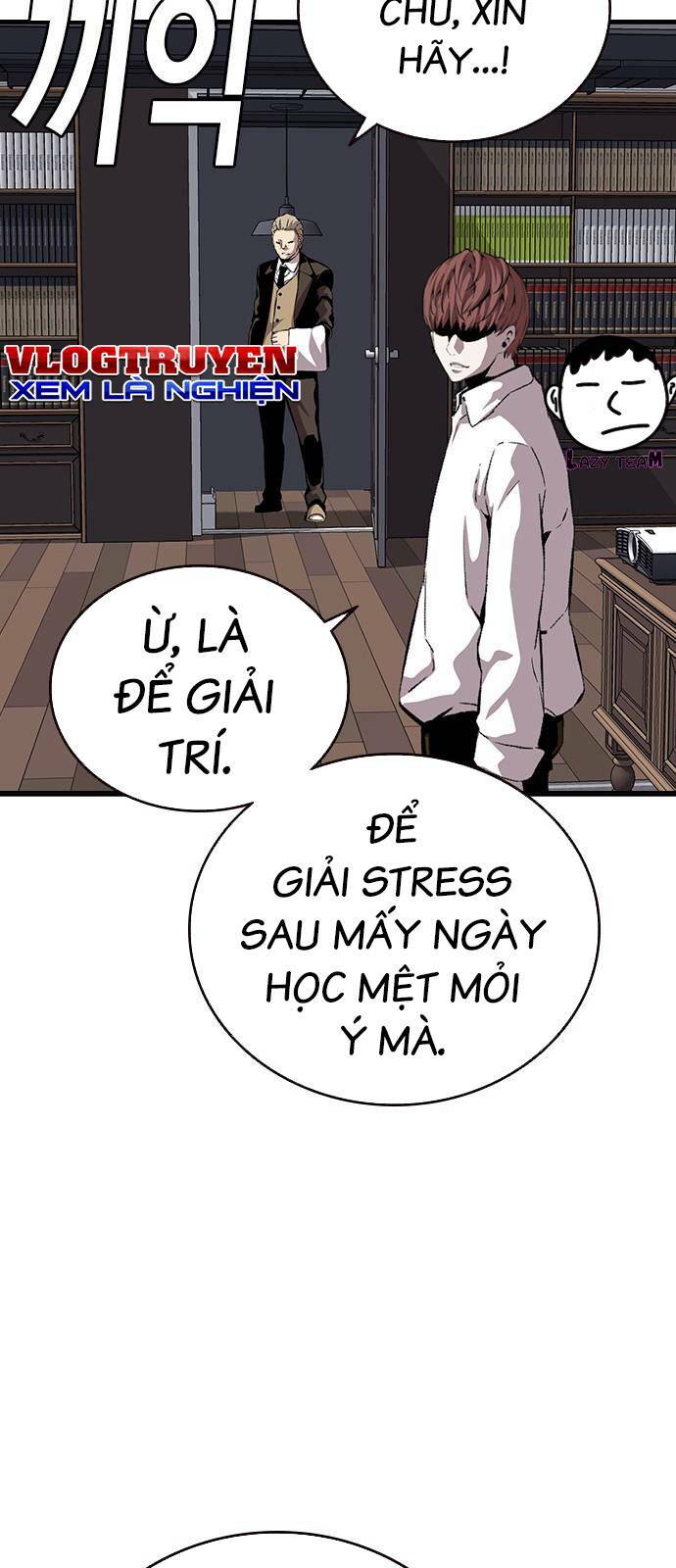 King Game - Chương 34