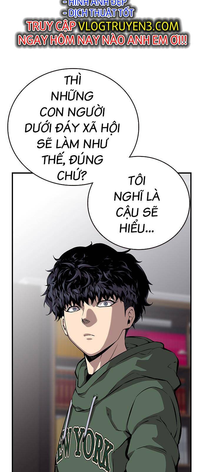 King Game - Chương 34
