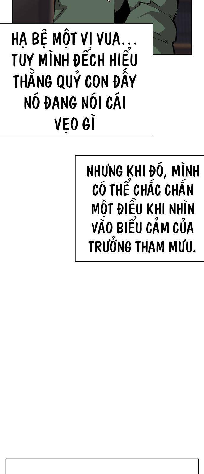 King Game - Chương 34