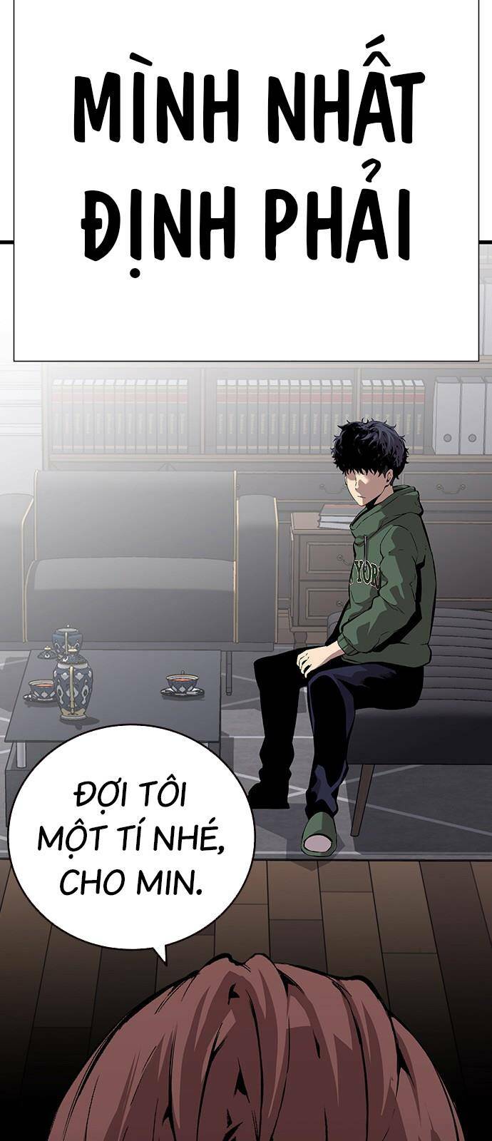 King Game - Chương 34