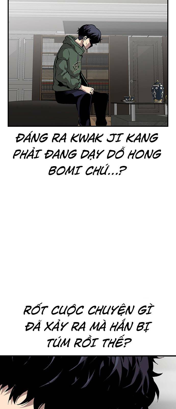 King Game - Chương 34