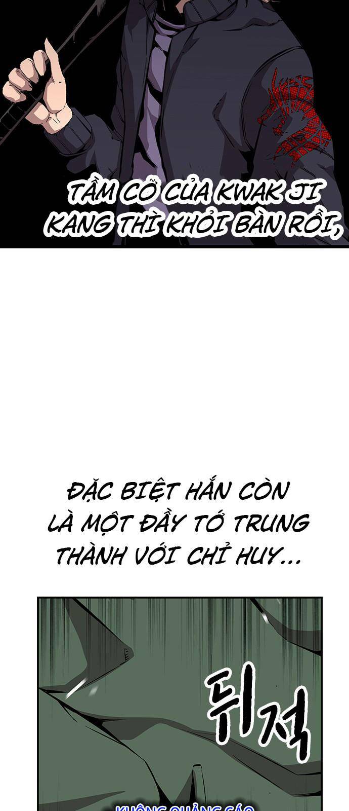 King Game - Chương 34