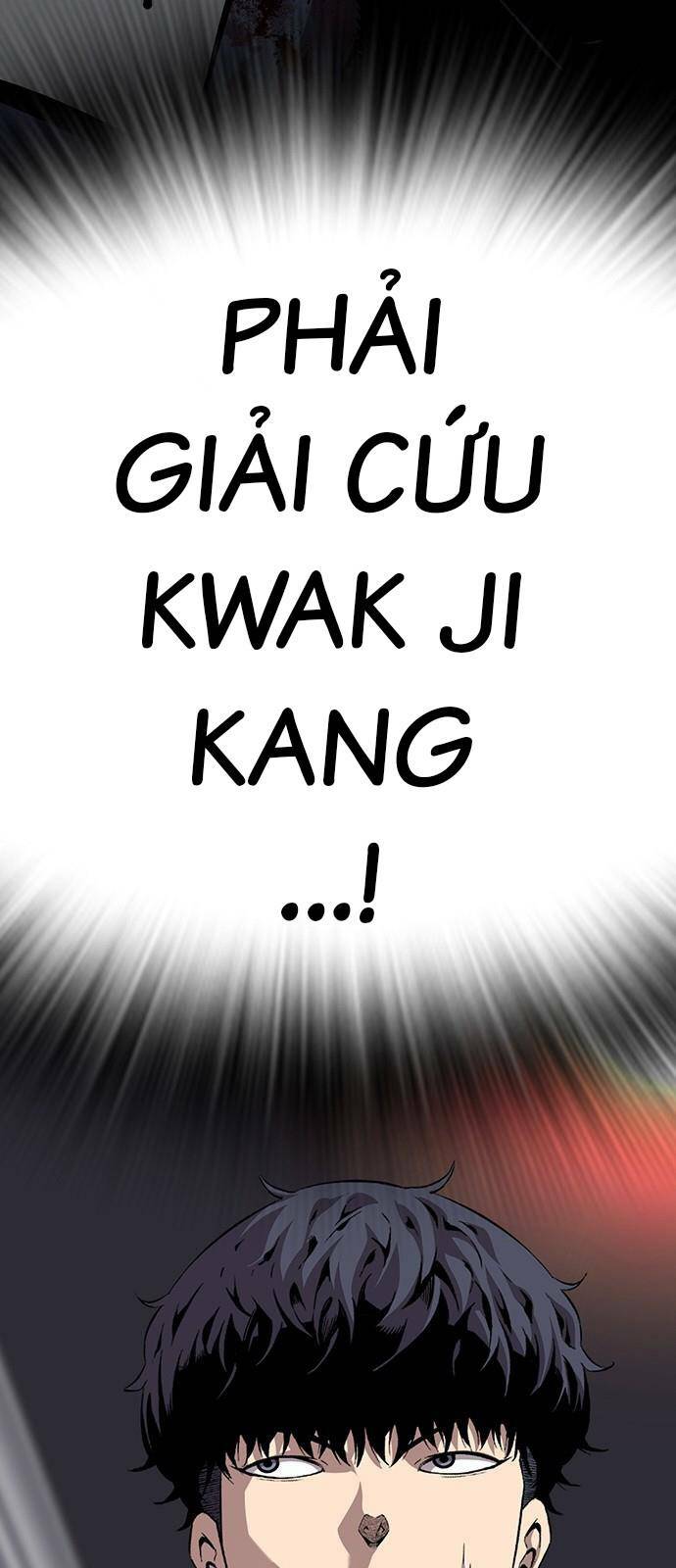 King Game - Chương 34