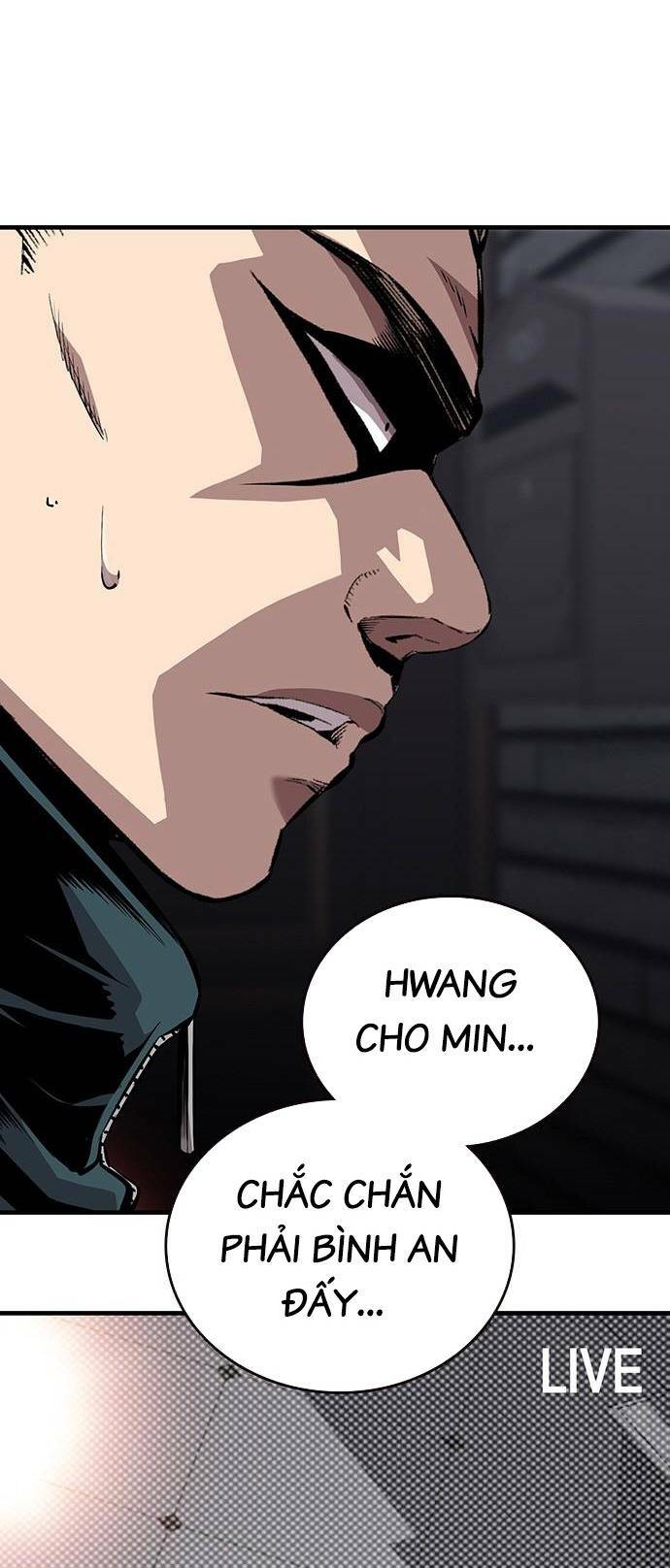 King Game - Chương 35
