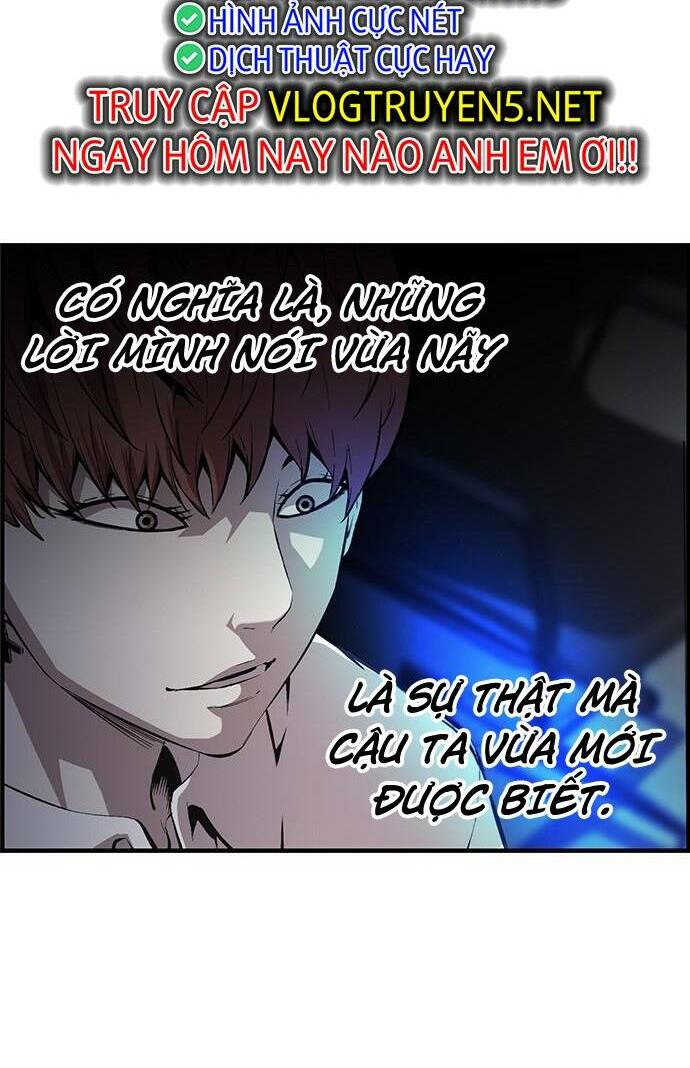 King Game - Chương 35