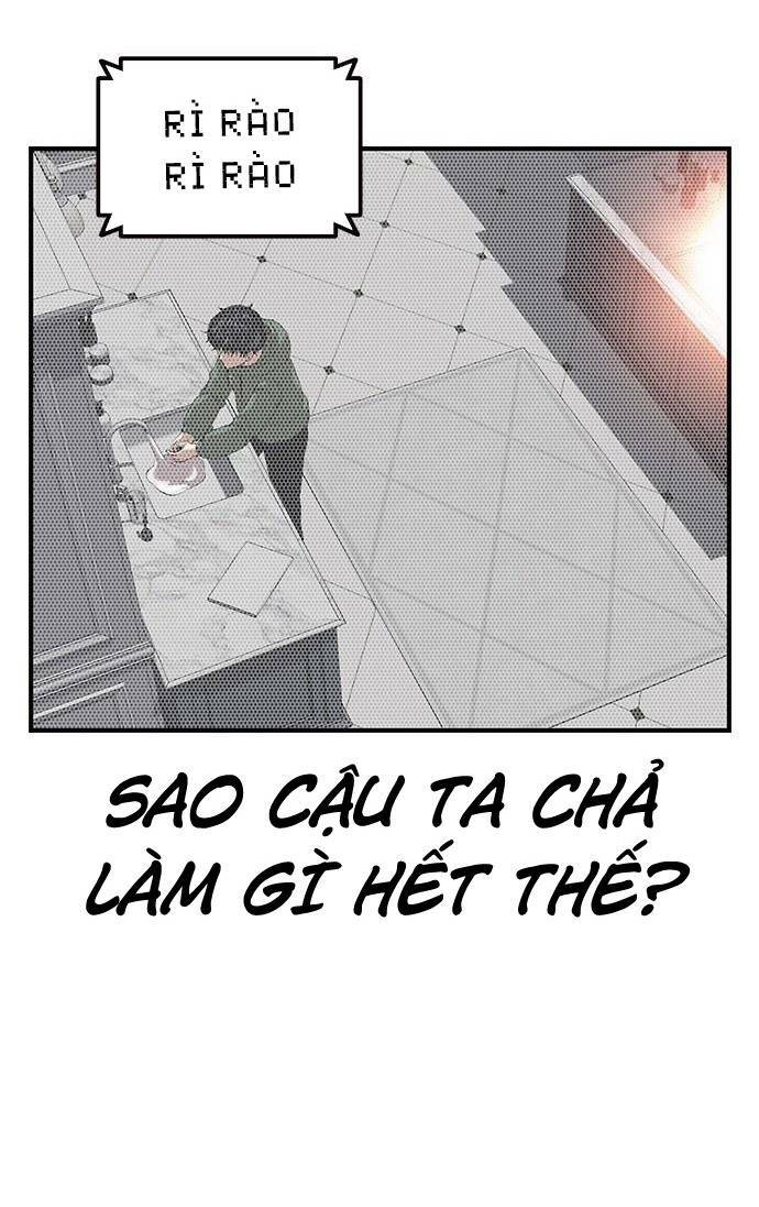 King Game - Chương 35