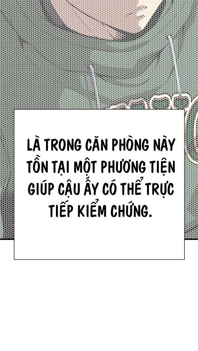 King Game - Chương 35