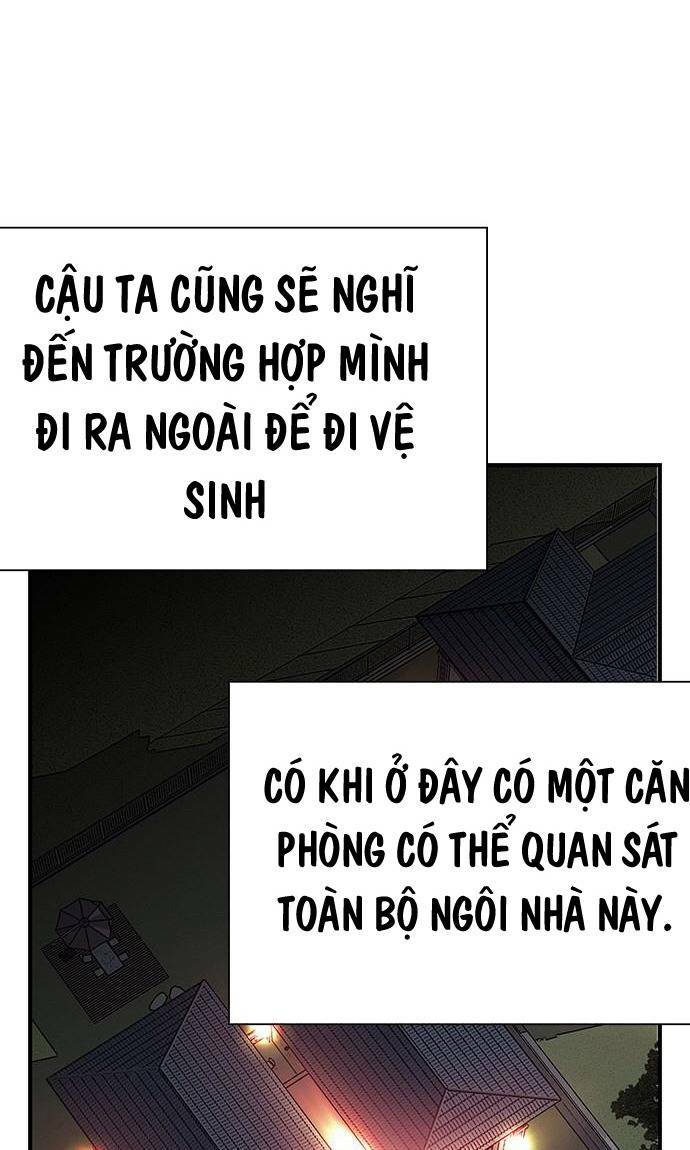 King Game - Chương 35