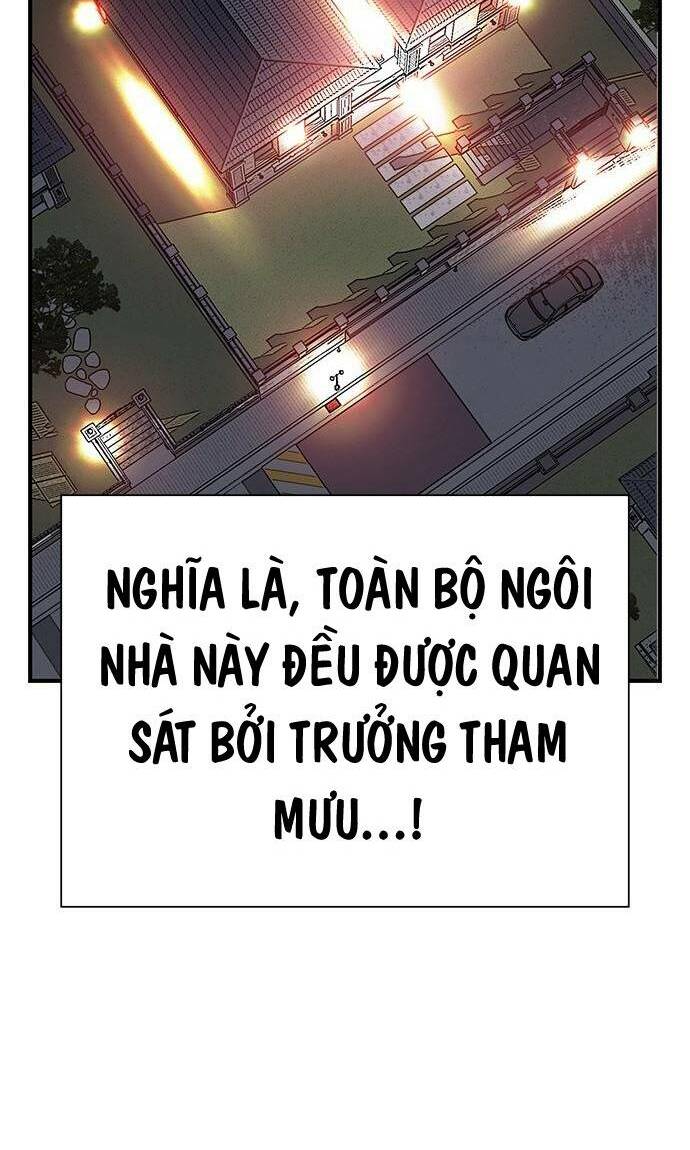 King Game - Chương 35